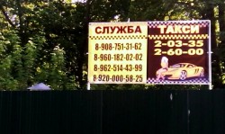  (.jpg, 135.1 Kb, 740 )