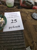   (_V7EgDWdc10.jpg, 201.12 Kb, 718 )