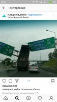   (Screenshot_2018-06-12-20-43-40_com.instagram.android.png, 100.06 Kb, 719 )
