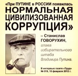   (r4z2ioyd9fU.jpg, 67.78 Kb, 573 )