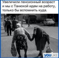   (245066111_c14a0e6a0336d59a51a2d5be8778b8fd_800.jpg, 81.45 Kb, 557 )