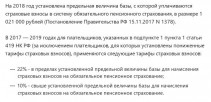   (DgCVEfAXUAE5La7.jpg, 60.42 Kb, 545 )