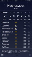   (3311F5EB-CAC4-490D-A4B7-79454F128D8B.png, 88.84 Kb, 868 )