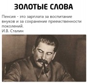  (WumJ6moQi3k.jpg, 99.11 Kb, 457 )