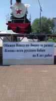   (20180728_113826.jpg, 149.78 Kb, 445 )