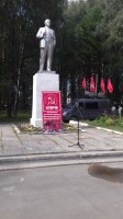   (20180804_104435.jpg, 173.63 Kb, 350 )