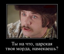   (241340111_2ad052c007a80d13758422bff3c3ff87_800.jpg, 60.46 Kb, 477 )