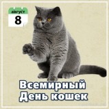   (N6tlXDZLb_M.jpg, 55.32 Kb, 530 )