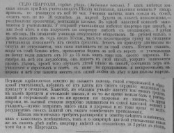   (Untitled-1.jpg, 229.14 Kb, 489 )