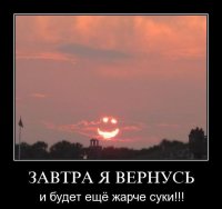   (a_87381c56.jpg, 7.58 Kb, 648 )