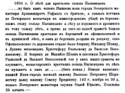   (113.JPG, 98.18 Kb, 829 )