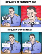   ( .png, 122.1 Kb, 879 )