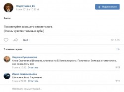   (2018-09-23 19_49_07.png, 73.84 Kb, 1127 )