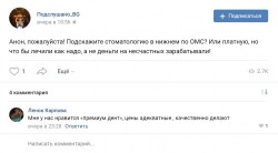   (2018-09-23 19_46_24.png, 65.39 Kb, 1192 )