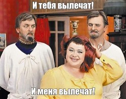   (cd61df51880c3511130ff817652e.jpg, 137.09 Kb, 404 )