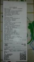   (20181013_113711.jpg, 126.08 Kb, 822 )