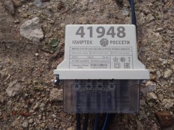   (P_20181010_133243.jpg, 256.89 Kb, 563 )