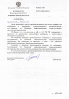   (UTF-8''(3).JPG, 153.25 Kb, 460 )