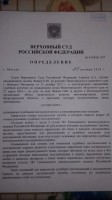   (20181111_180625.jpg, 132.86 Kb, 499 )