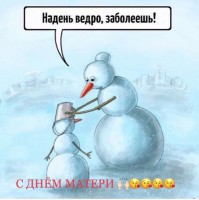   (IMG-2c4b709098bc1866075098cb98eb230e-V.jpg, 132.98 Kb, 408 )