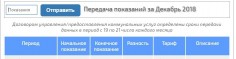   (    .jpg, 34.07 Kb, 1020 )