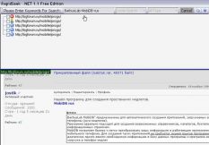   (BarbusLab MobiDB rus.jpg, 29.85 Kb, 869 )