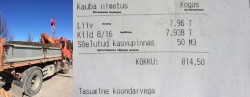   (.jpg, 88.89 Kb, 416 )