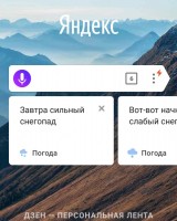   (IMG_20190212_204907.jpg, 139.93 Kb, 368 )