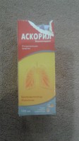   (20190212_100401.jpg, 103.31 Kb, 432 )