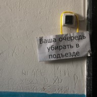   (scale_2400.jpg, 153.84 Kb, 735 )