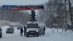   (20190222_130602.jpg, 133.53 Kb, 672 )