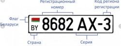   (2019-02-25_114443.jpg, 53 Kb, 501 )
