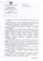   (UTF-8''(5).JPG, 203.19 Kb, 630 )