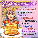   (3PttVuM725U.jpg, 165 Kb, 499 )