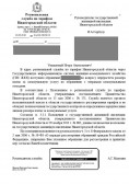   (.jpg, 129.3 Kb, 441 )