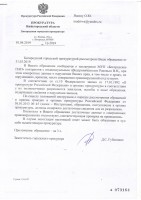   (UTF-8''(8).JPG, 152.39 Kb, 429 )