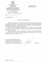  (file-1.jpg, 115.68 Kb, 393 )
