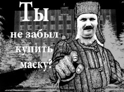   (7.jpg, 247.78 Kb, 224 )