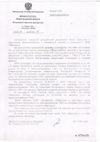   (UTF-8''(4).JPG, 174.79 Kb, 386 )
