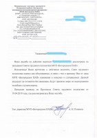   (  -2.jpg, 117.82 Kb, 402 )