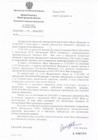   (UTF-8''(9).JPG, 176.64 Kb, 360 )