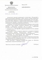   (UTF-8''(10).JPG, 151.96 Kb, 522 )