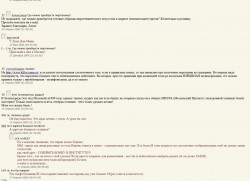   (gbhjrjyaf.jpg, 105.95 Kb, 269 )