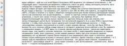   (2005.jpg, 164.28 Kb, 214 )