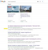   (96596596.jpg, 138.64 Kb, 249 )