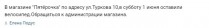   (436375754.jpg, 12.46 Kb, 1377 )