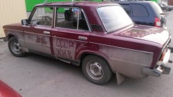   (20190708_201352.jpg, 110.83 Kb, 576 )