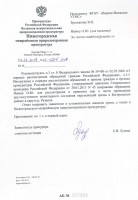   (Screenshot_20190717-094408_Drive.jpg, 115.9 Kb, 389 )