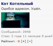   (ko1t.jpg, 38.79 Kb, 363 )