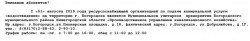   (.jpg, 48.54 Kb, 619 )